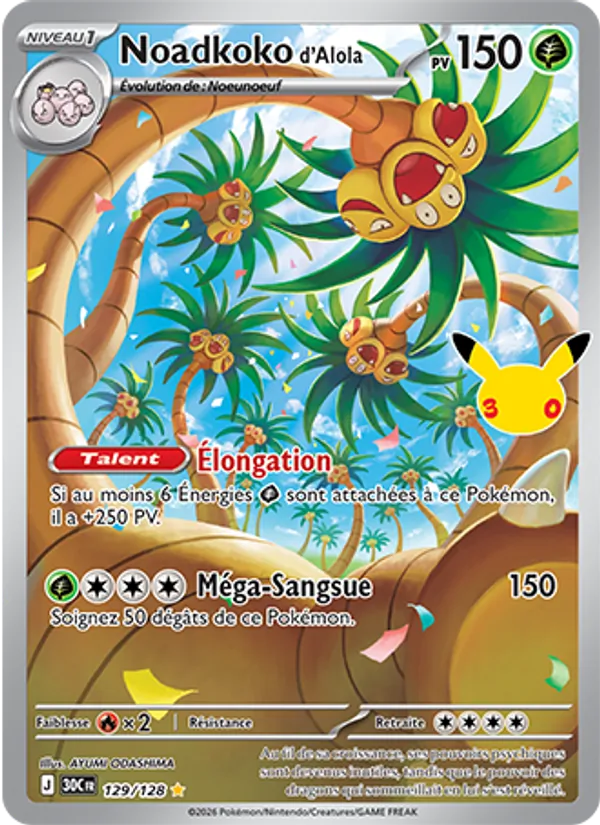 Noadkoko d'Alola 30ᵉ Anniversaire 129/128