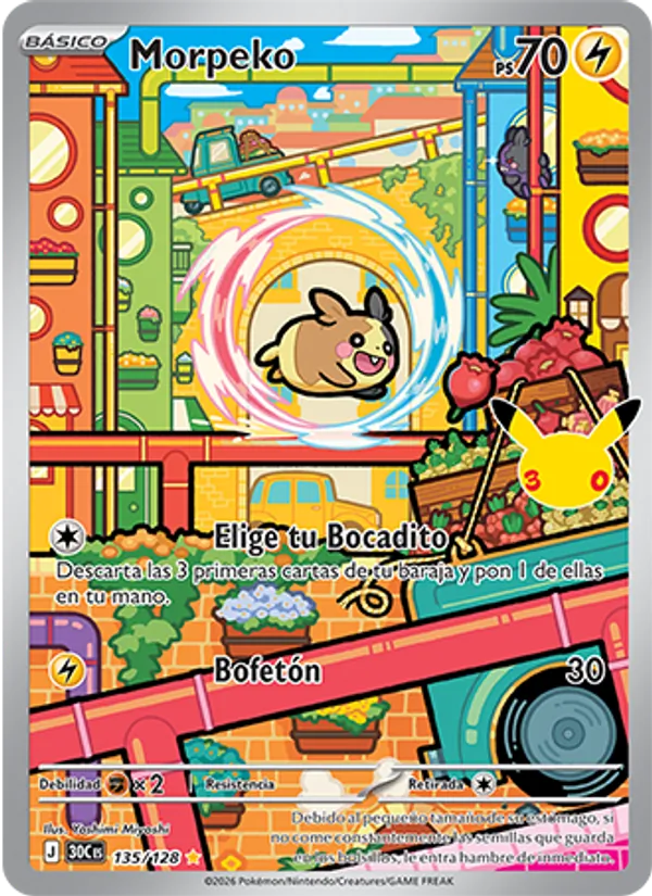 Morpeko Celebración 30.º Aniversario 135/128