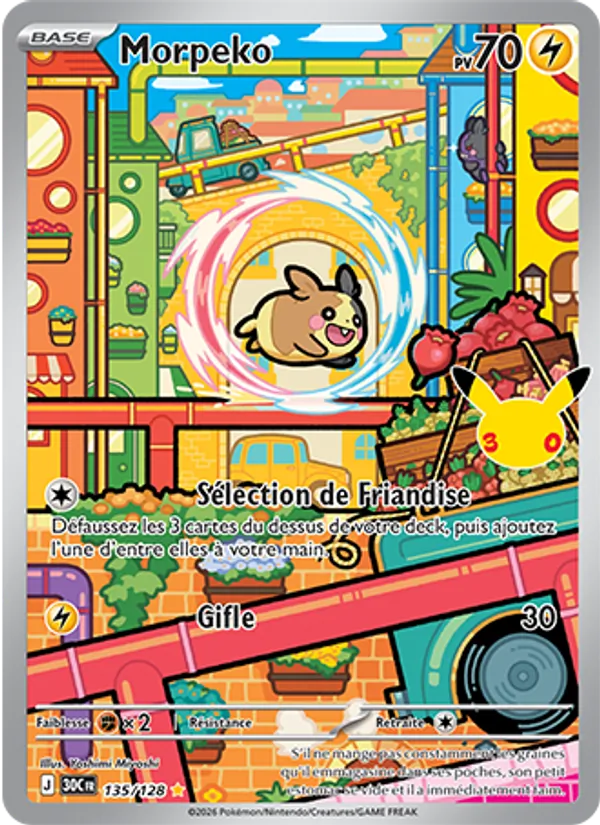Morpeko 30ᵉ Anniversaire 135/128