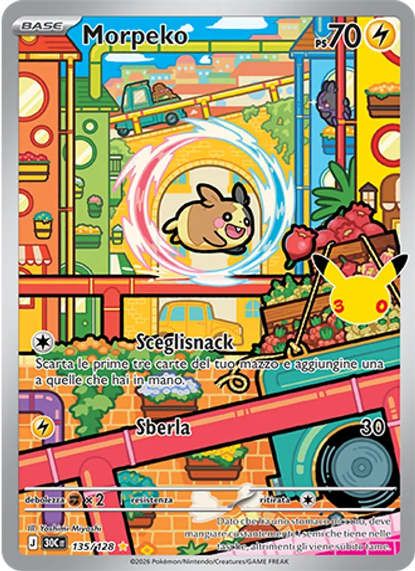 Morpeko 30° Anniversario 135/128
