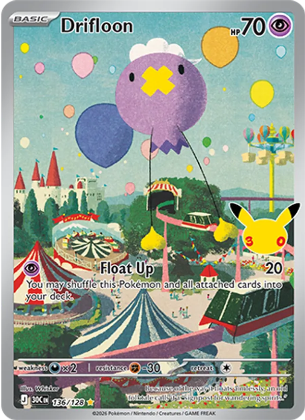 Drifloon 30th Celebration 136/128