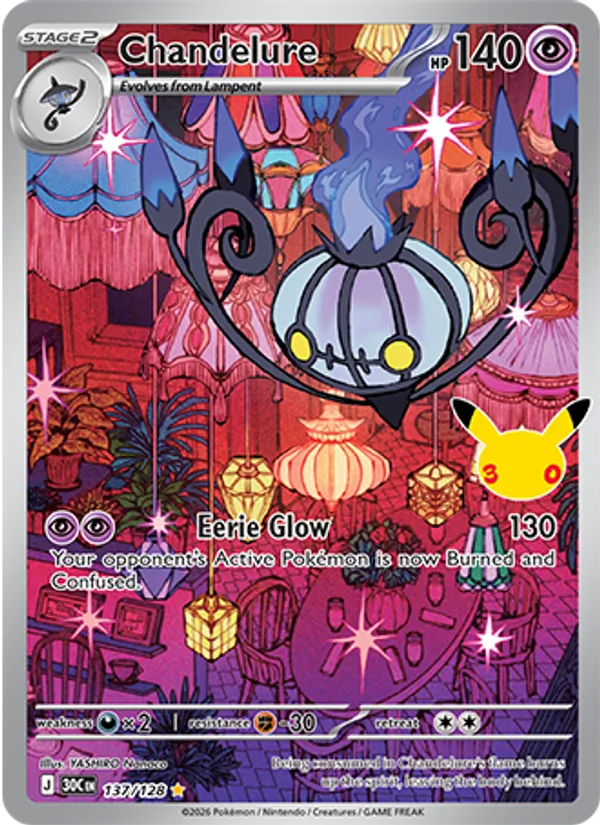 Chandelure 30th Celebration 137/128