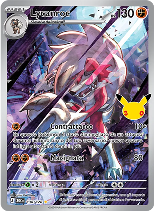Lycanroc 30° Anniversario 138/128