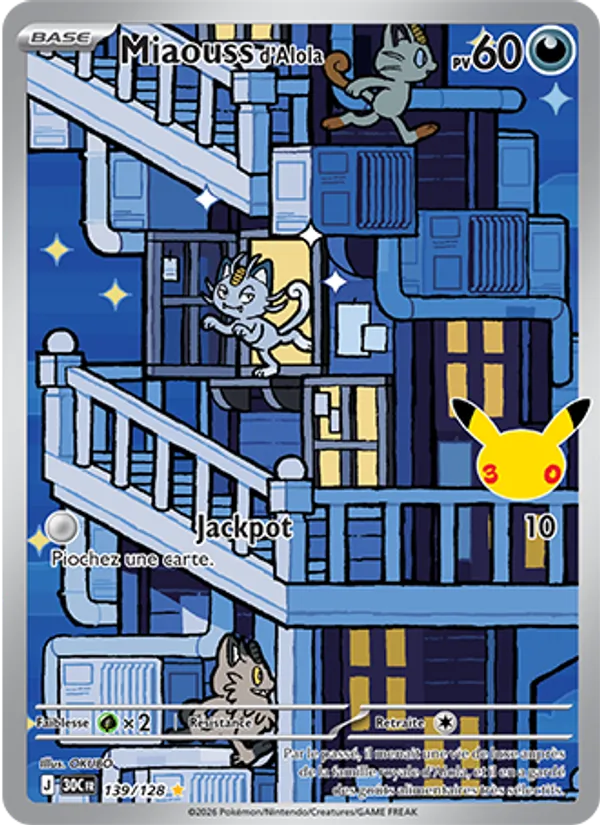 Miaouss d'Alola 30ᵉ Anniversaire 139/128
