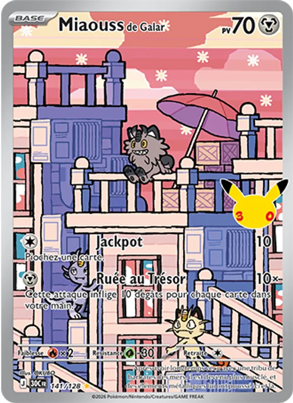 Miaouss de Galar 30ᵉ Anniversaire 141/128