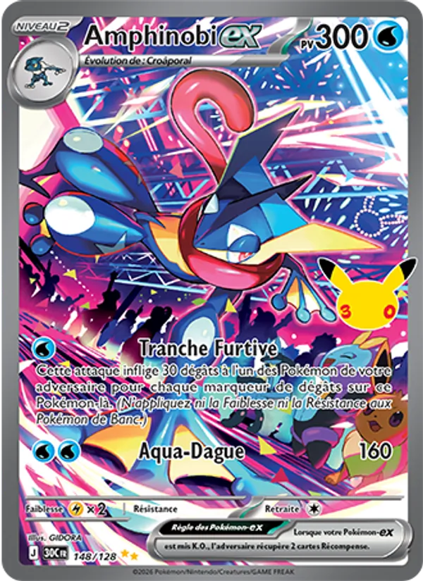 Amphinobi-ex 30ᵉ Anniversaire 148/128