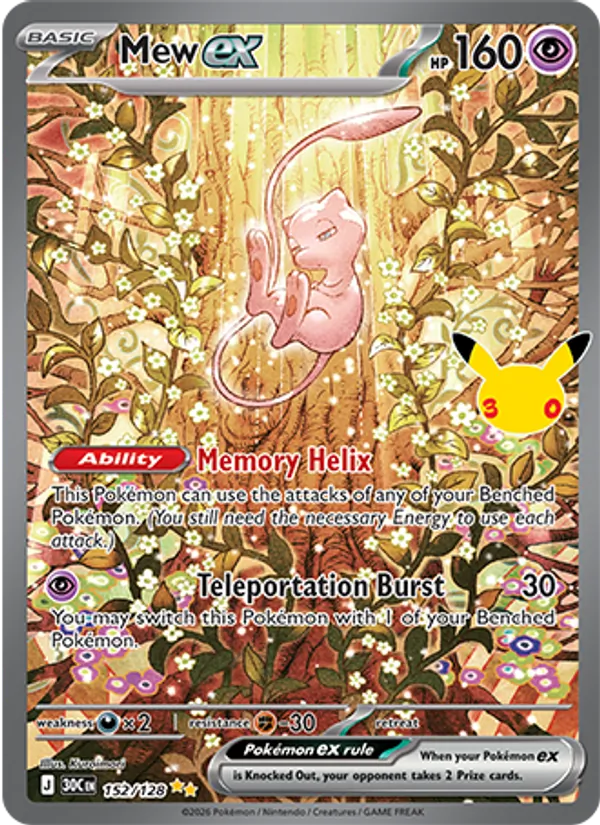 Mew ex 30th Celebration 152/128