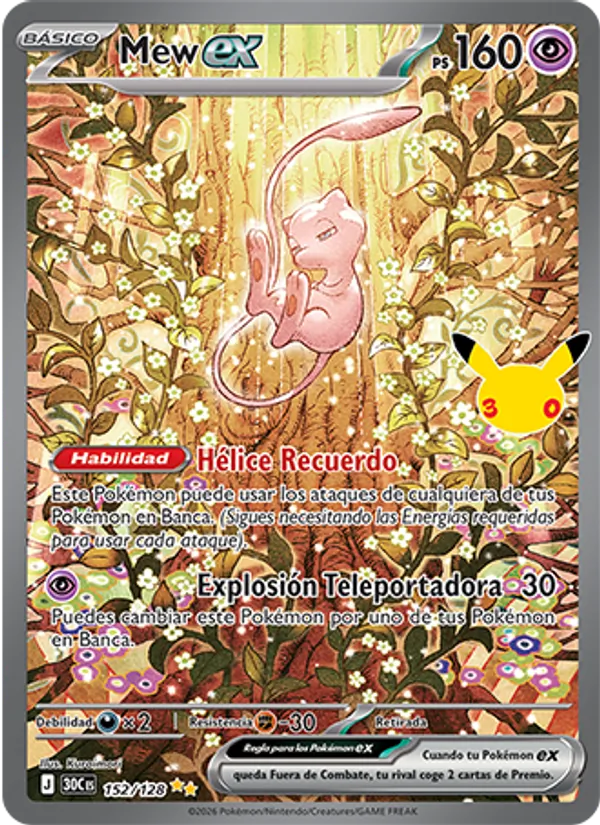 Mew ex Celebración 30.º Aniversario 152/128