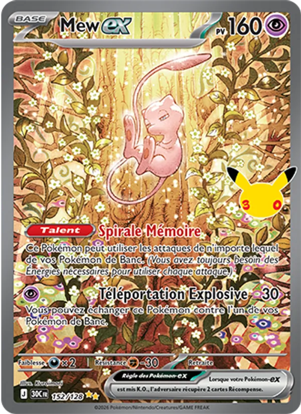 Mew-ex 30ᵉ Anniversaire 152/128