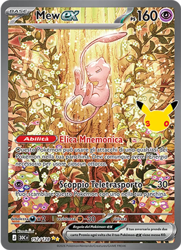 Mew-ex 30° Anniversario 152/128