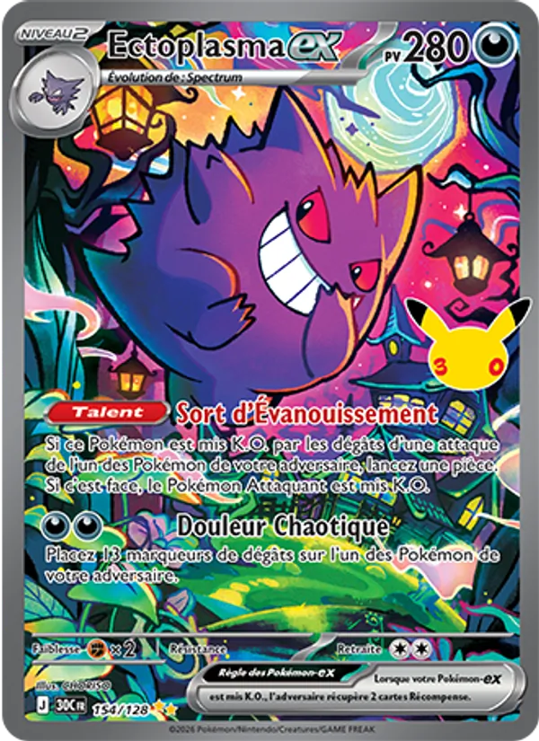 Ectoplasma-ex 30ᵉ Anniversaire 154/128