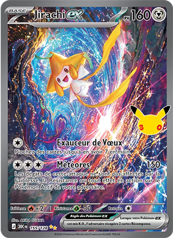 Jirachi-ex 30ᵉ Anniversaire 155/128
