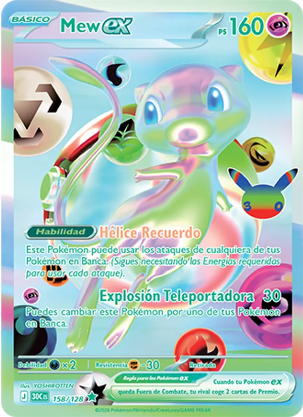 Mew ex Celebración 30.º Aniversario 158/128