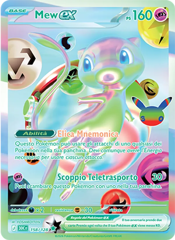 Mew-ex 30° Anniversario 158/128