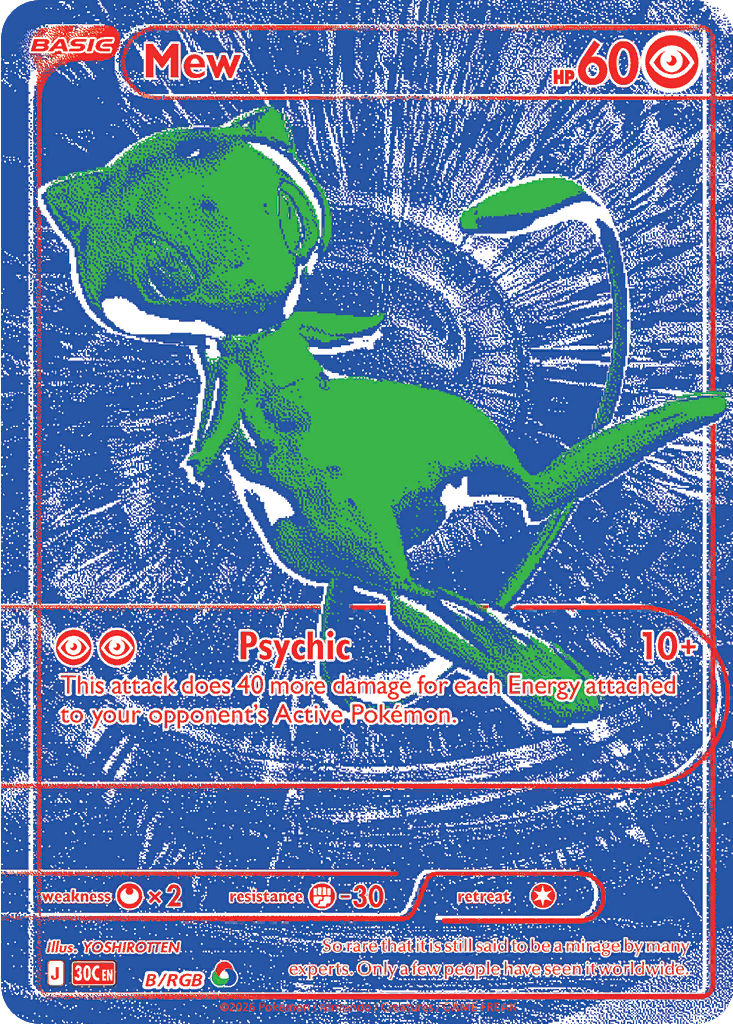Mew 30ᵉ Anniversaire B/128