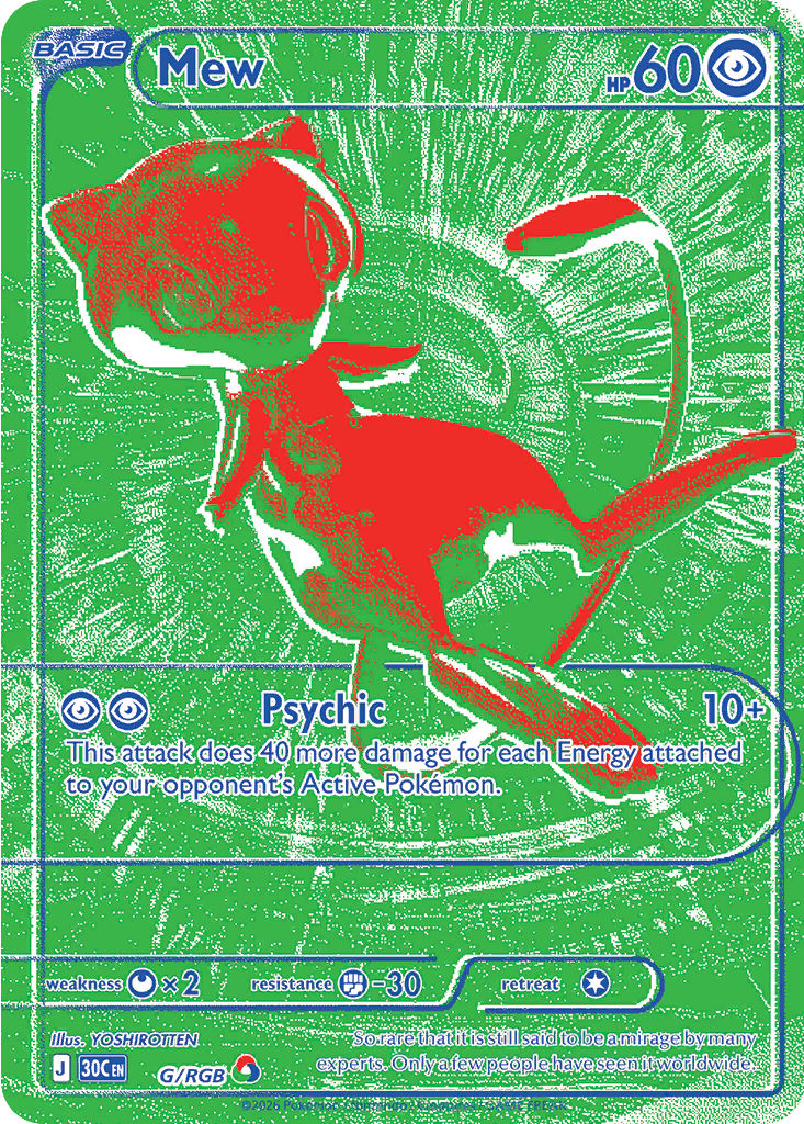 Mew Celebración 30.º Aniversario G/128