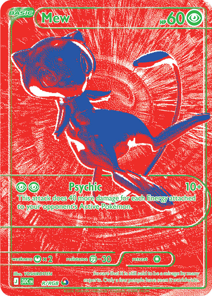 Mew