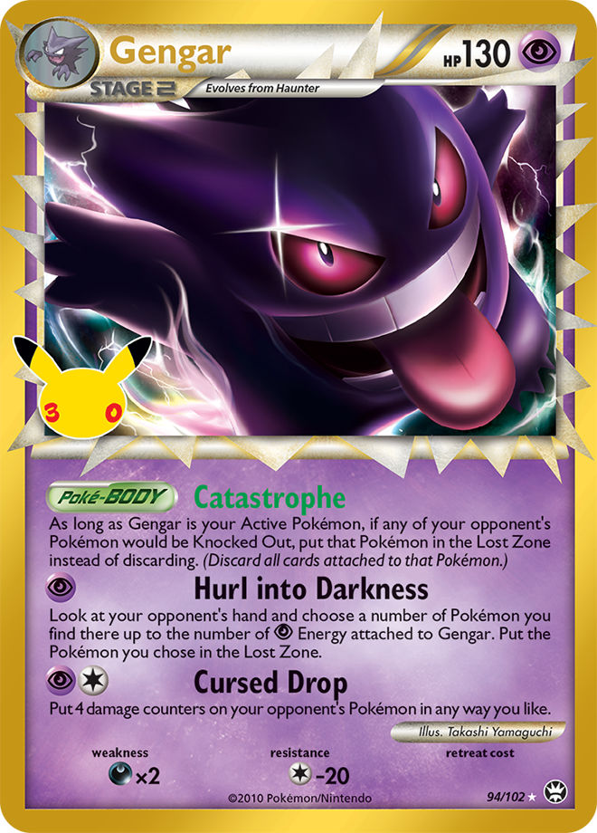 Gengar 30 Jahre: Klassische Sammlung 018/30