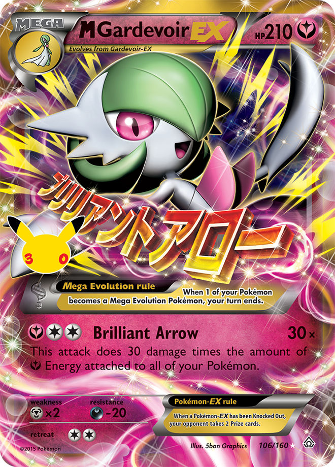 M Gardevoir EX Collzione Classica del 30° 023/30
