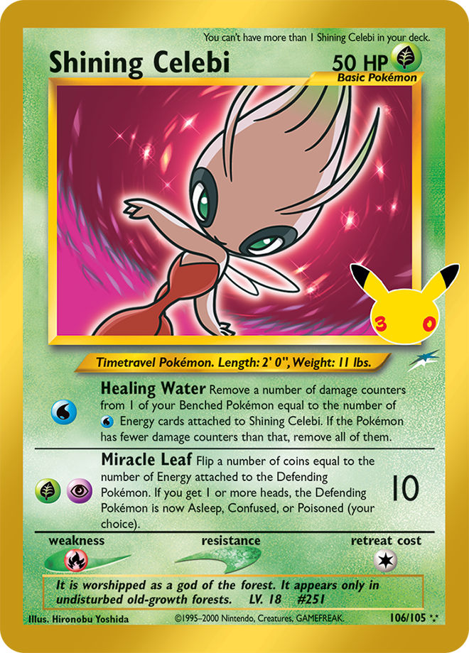 Celebi brillant