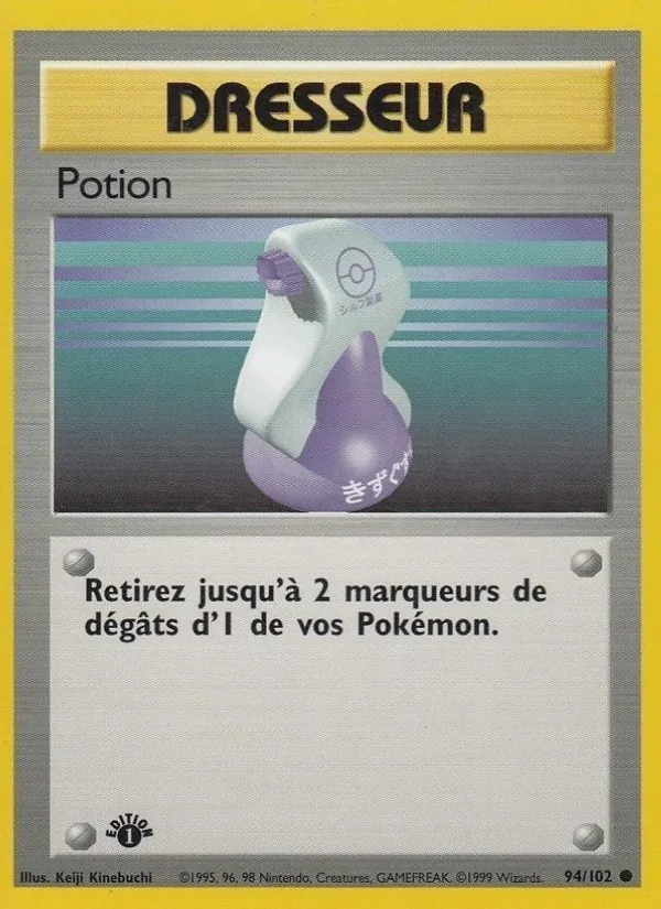 Potion Set de Base 94/102
