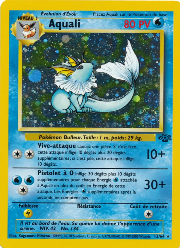 Aquali Jungle 12/64