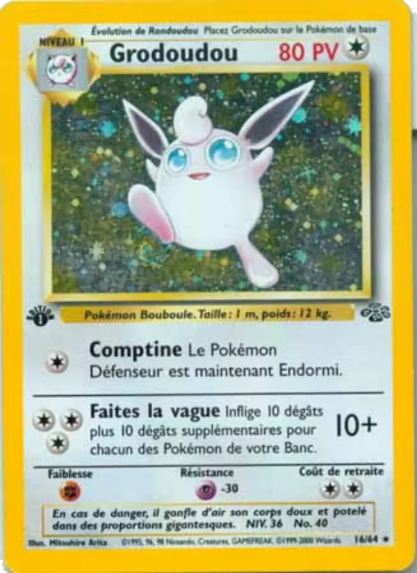 Grodoudou Jungle 16/64
