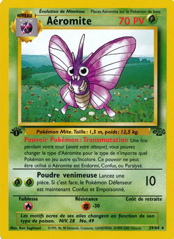 Aéromite Jungle 29/64