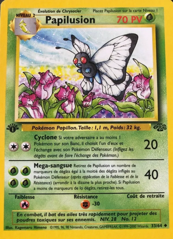 Papilusion Jungle 33/64