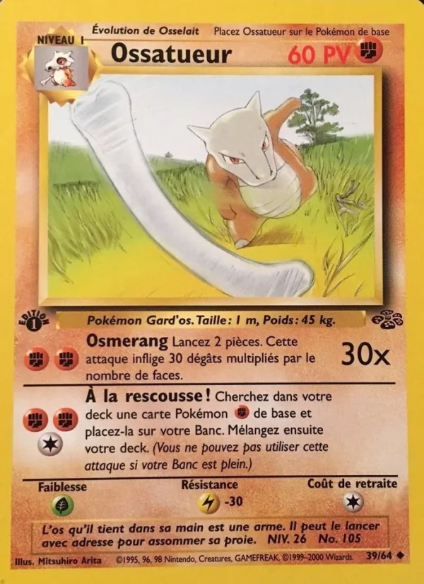 Ossatueur Jungle 39/64