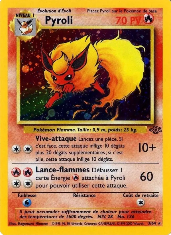 Pyroli Jungle 3/64