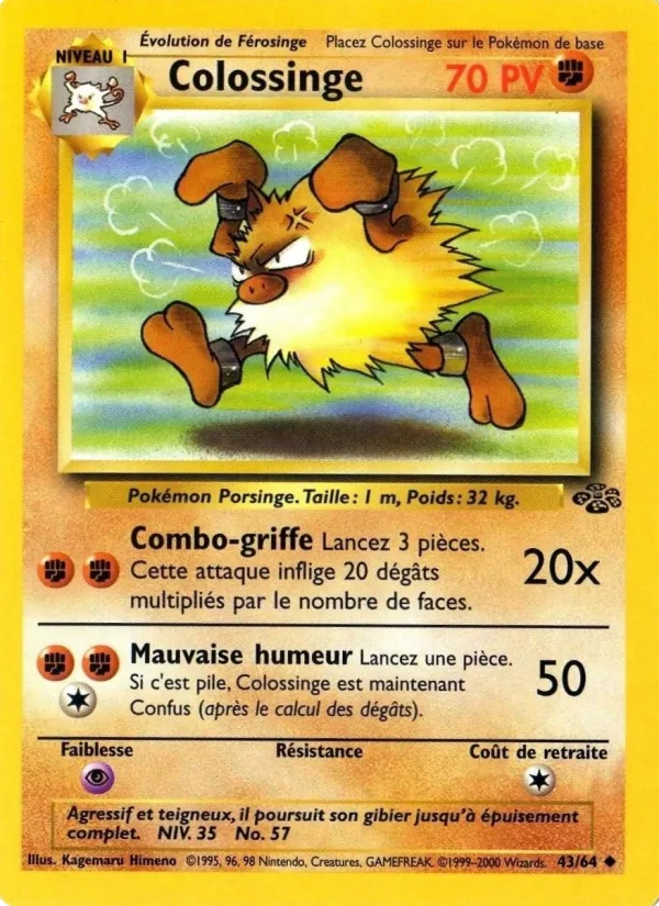 Colossinge Jungle 43/64