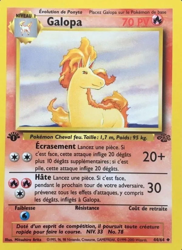 Galopa Jungle 44/64