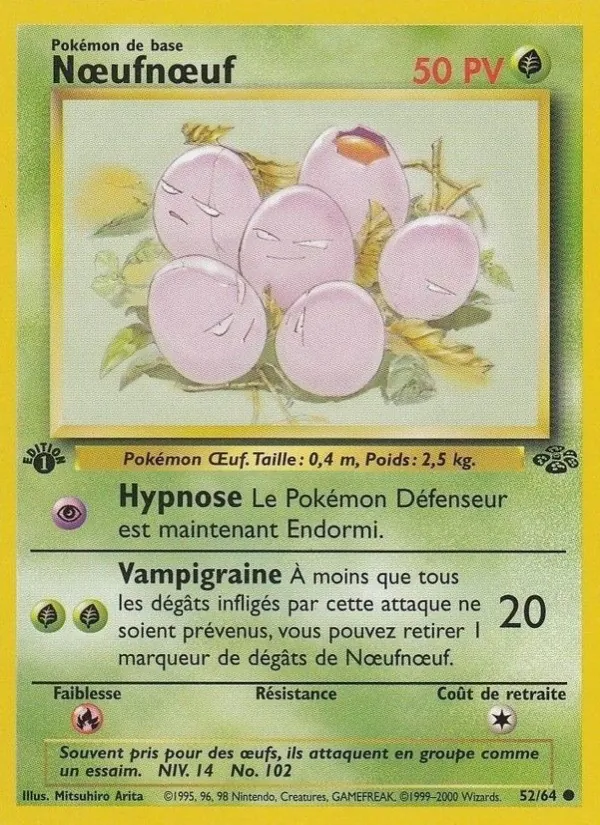 Nœufnœuf Jungle 52/64
