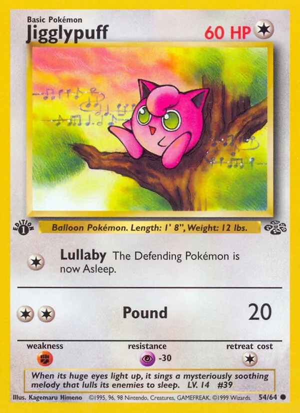Pummeluff Dschungel 54/64
