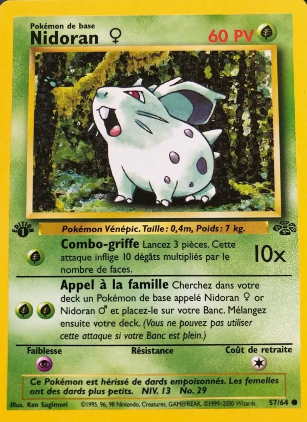 Nidoran ♀ Jungle 57/64