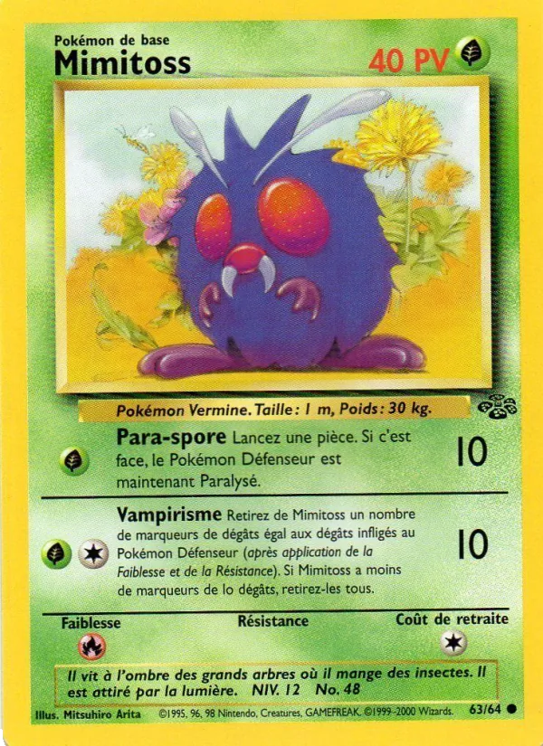 Mimitoss Jungle 63/64
