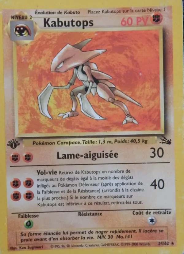 Kabutops Fossile 24/62