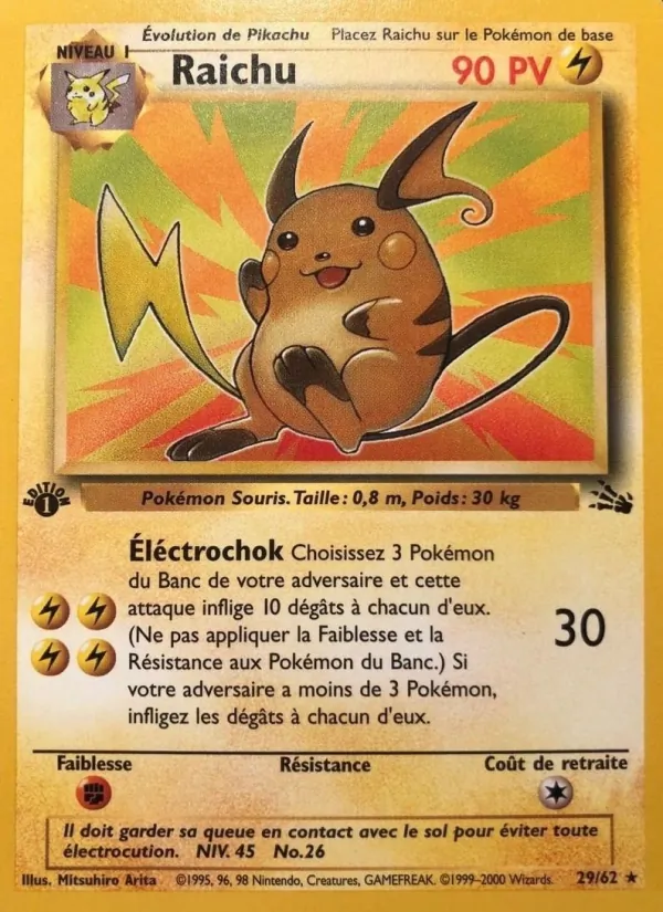 Raichu Fossile 29/62