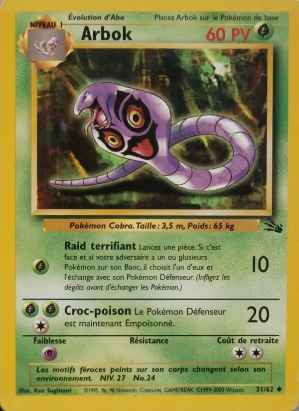 Arbok Fossile 31/62