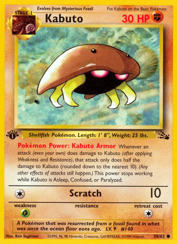 Kabuto Fossil 50/62