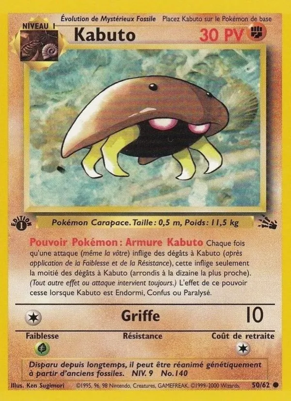 Kabuto Fossile 50/62