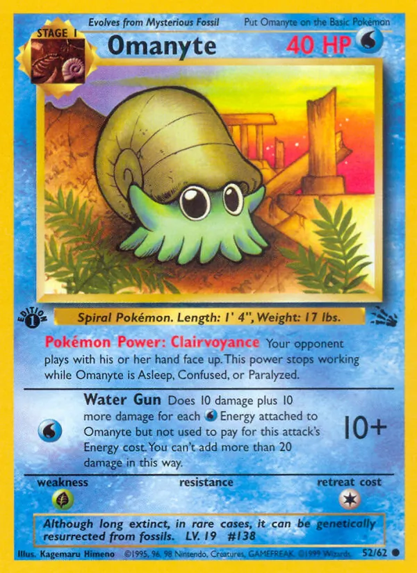 Omanyte Fossil 52/62