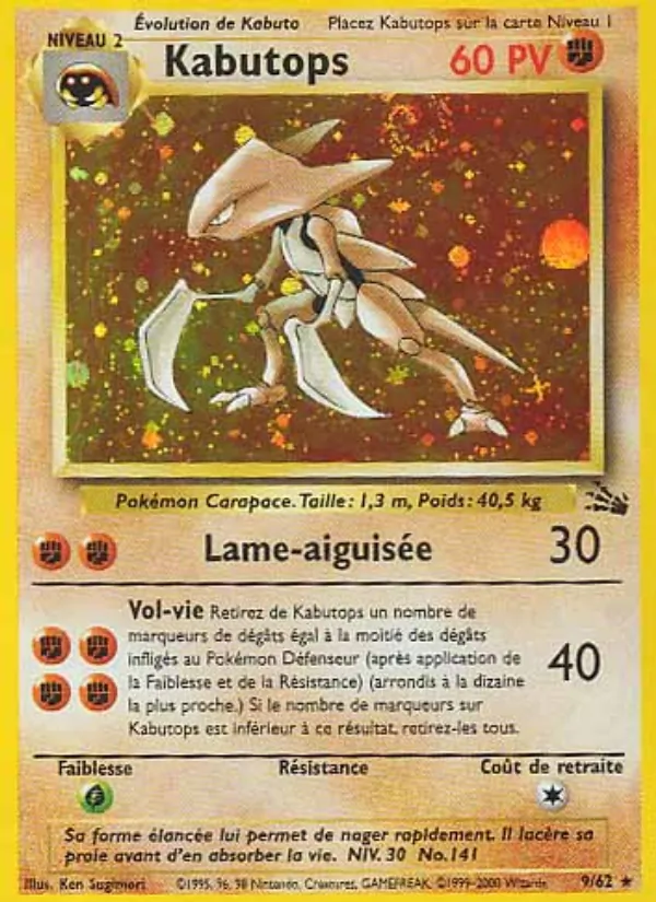 Kabutops Fossile 9/62