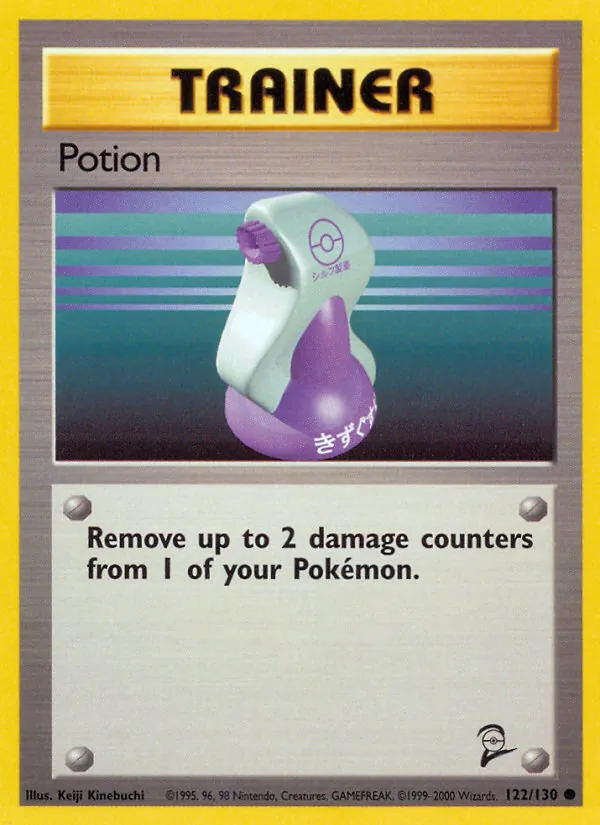 Potion Base Set 2 122/130