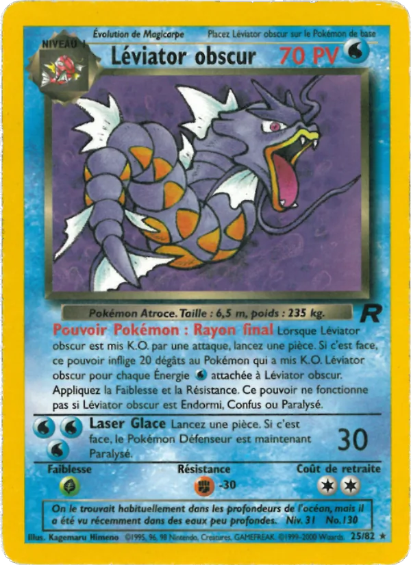 Léviator obscur Team Rocket 25/82