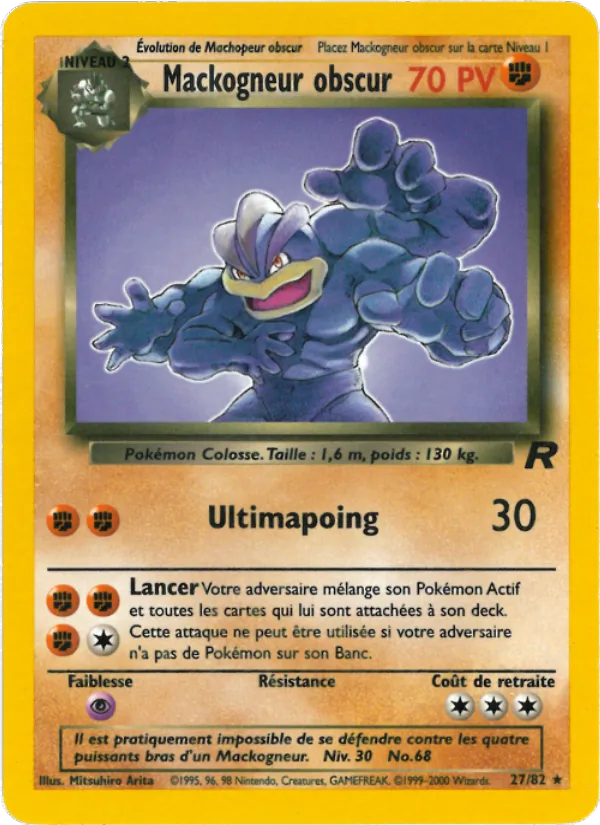 Mackogneur obscur Team Rocket 27/82
