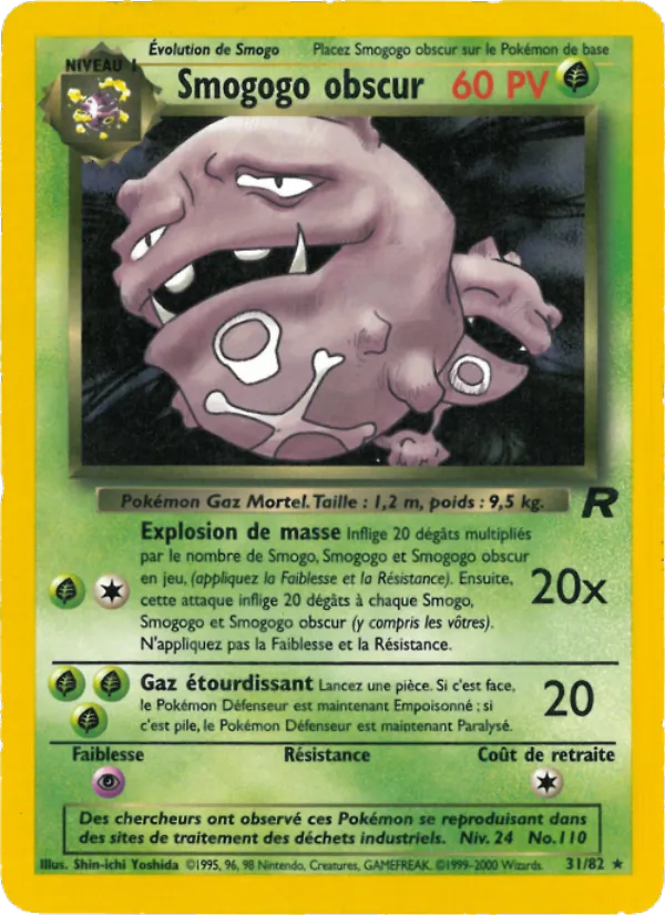 Smogogo obscur Team Rocket 31/82