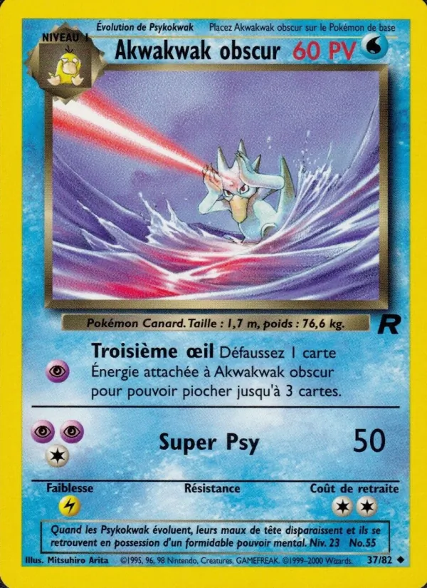 Akwakwak obscur Team Rocket 37/82
