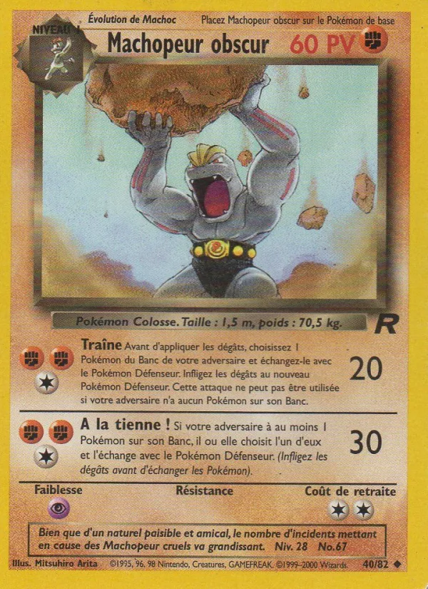 Machopeur obscur Team Rocket 40/82